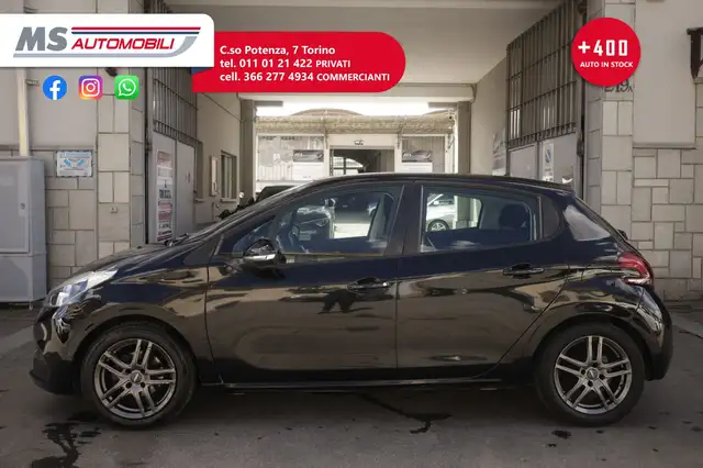 Peugeot 208 view 4