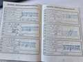 Ford Kuga 2,0 TDCi Titanium Start/Stop AWD 1-Hand Pickerl... Weiß - thumbnail 43