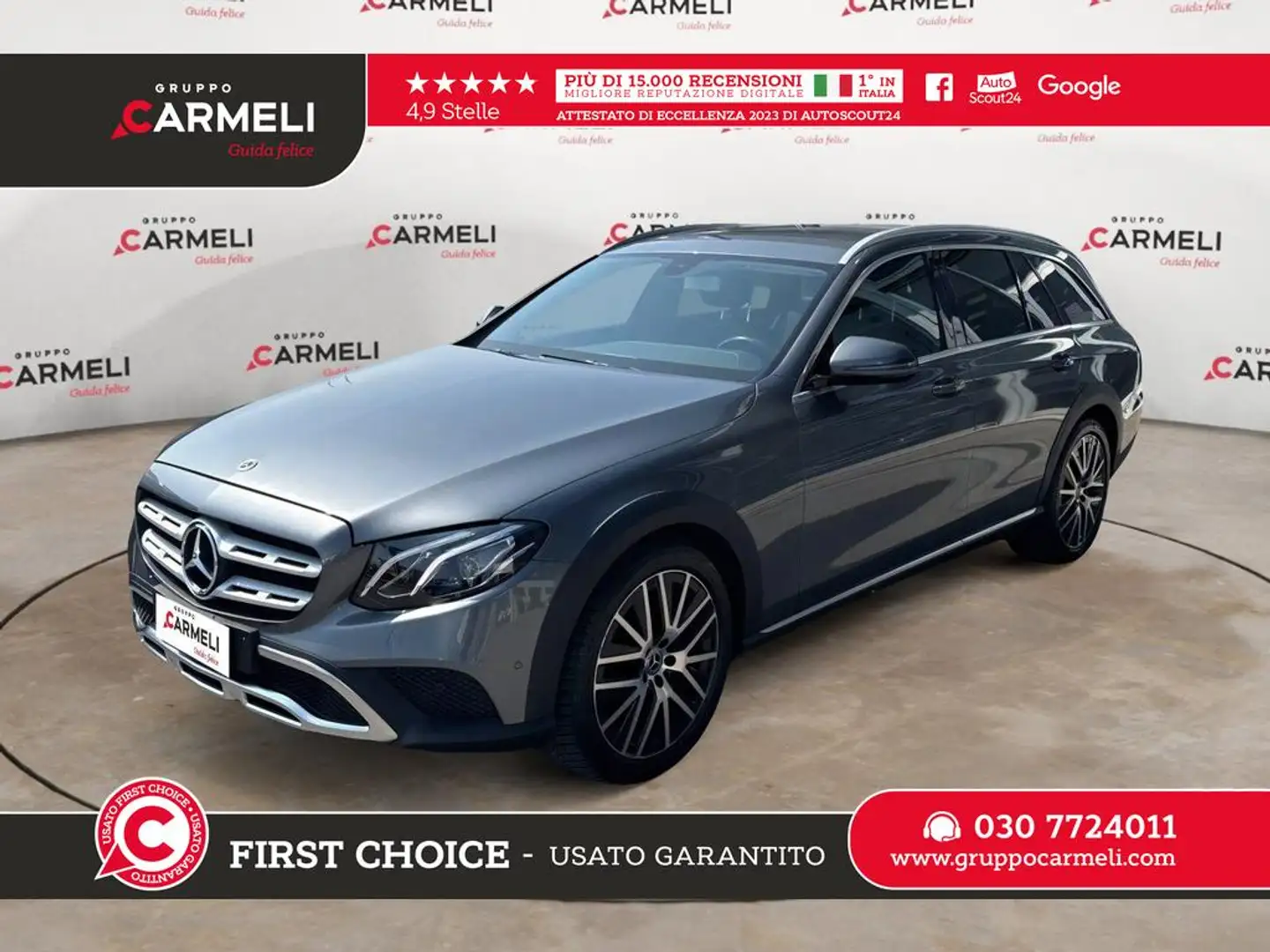 Mercedes-Benz E 220 SW All-Terrain d Sport 4matic auto Grigio - 1