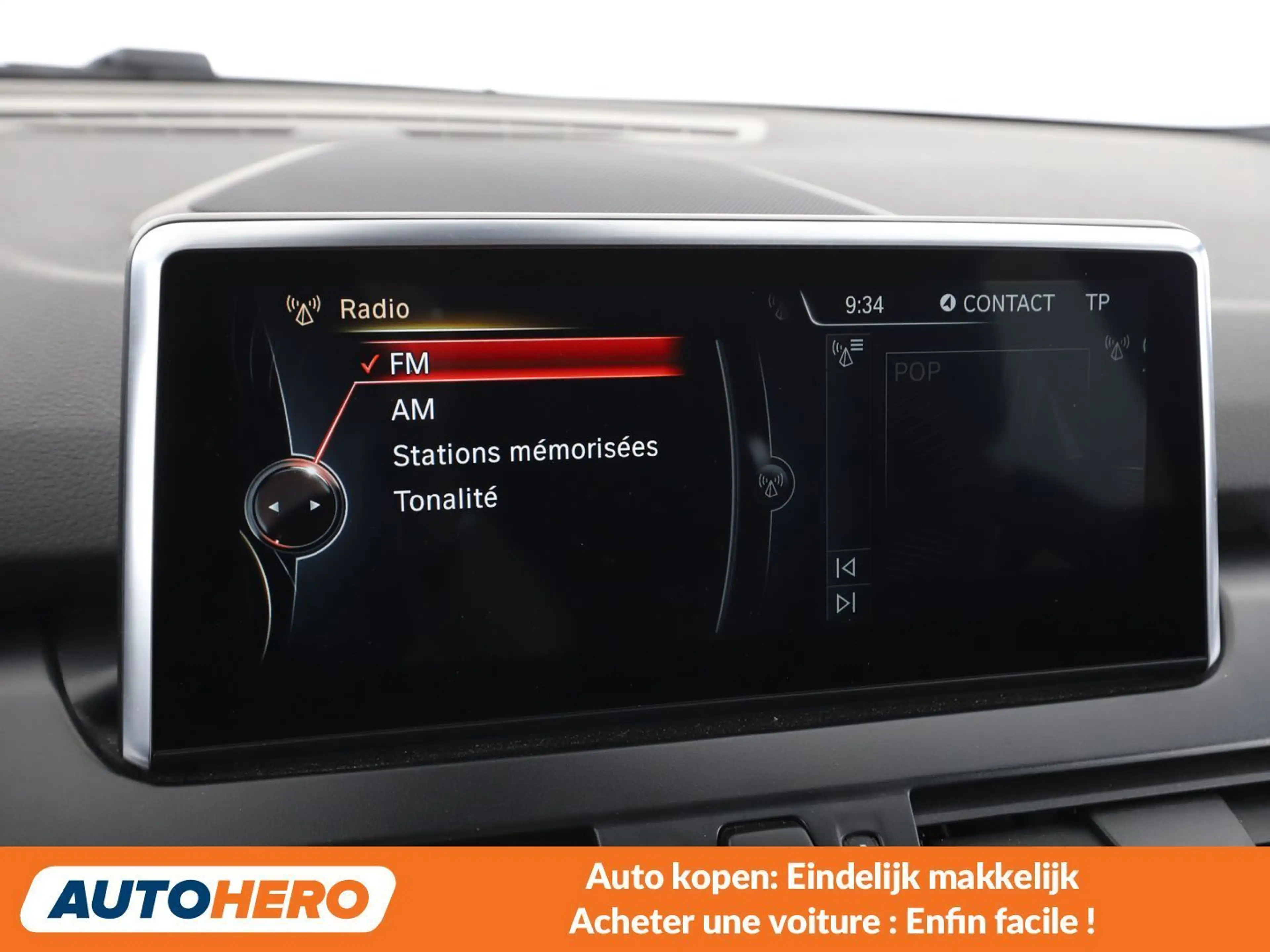 BMW 225 225xe Active Tourer Luxury Line — photo 10