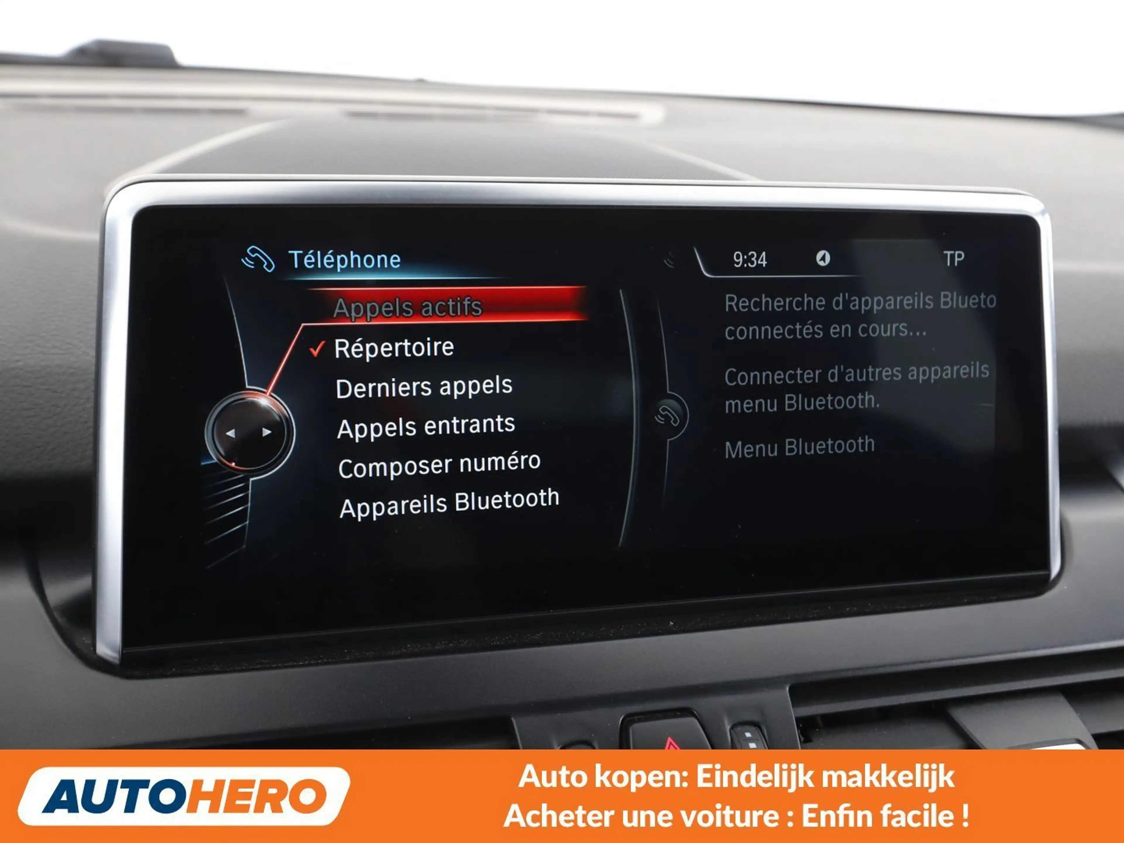 BMW 225 225xe Active Tourer Luxury Line — photo 9