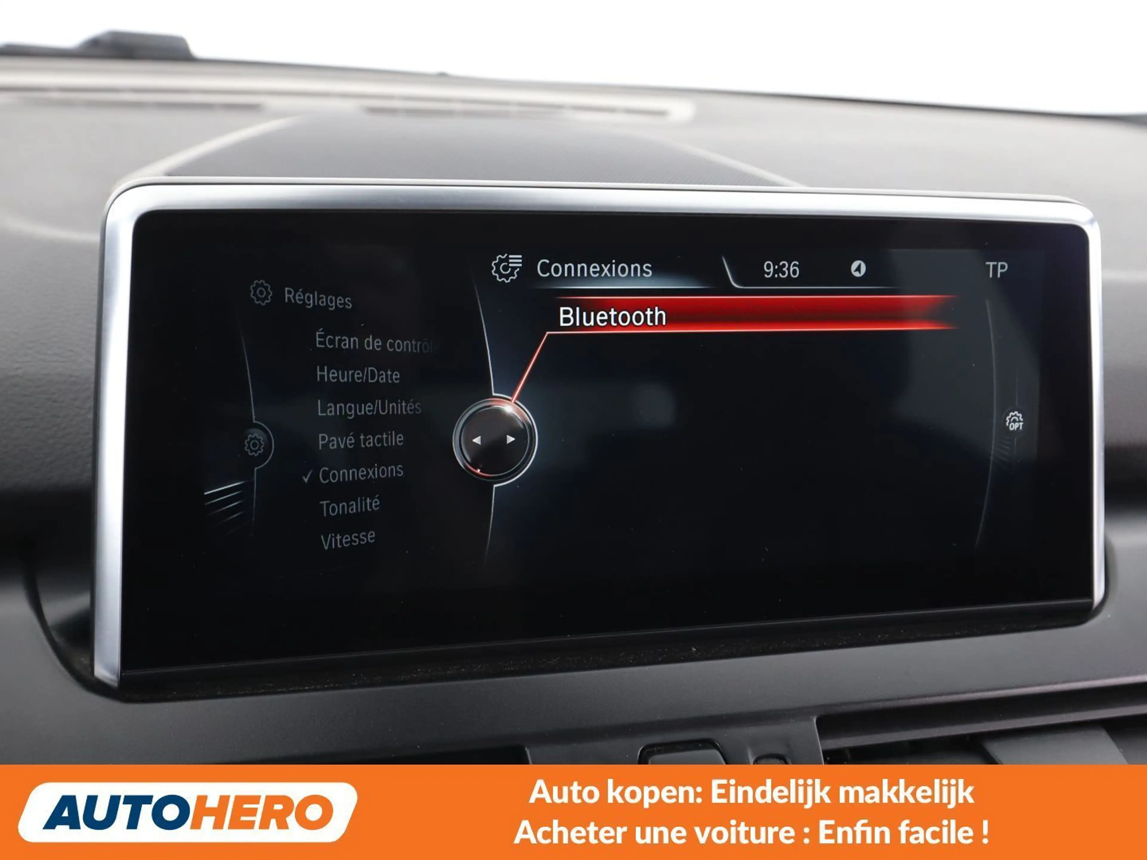 BMW 225 225xe Active Tourer Luxury Line — photo 15