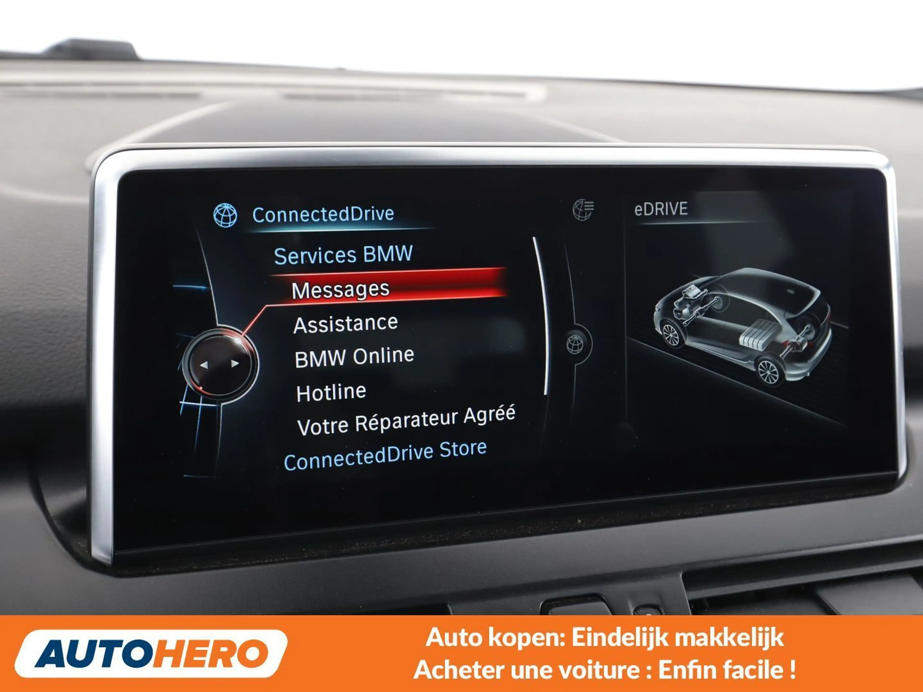 BMW 225 225xe Active Tourer Luxury Line — photo 7