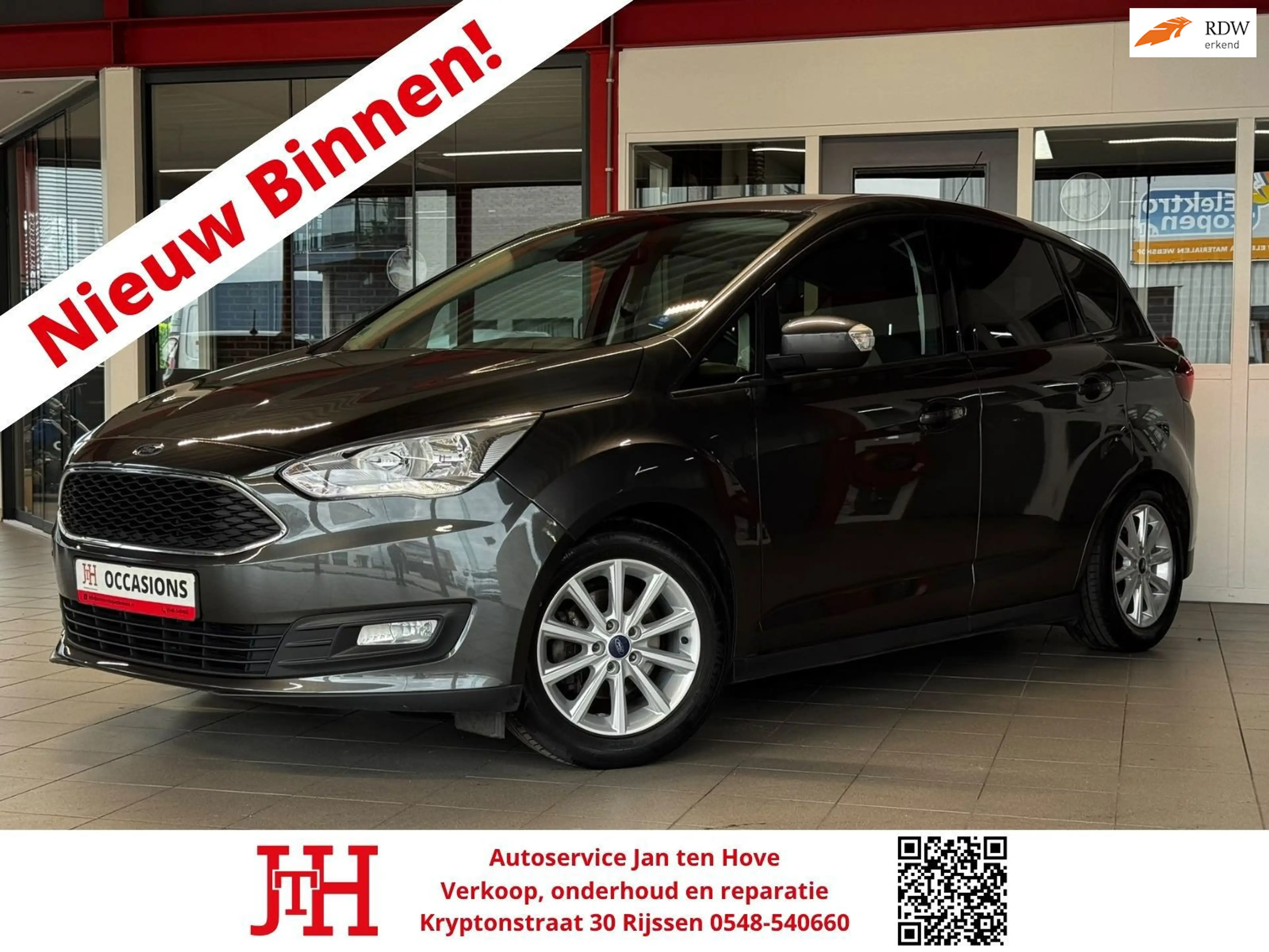 Ford C-Max 1.0 Titanium*Cruise Control*Lane assist*Stoel/Stuu