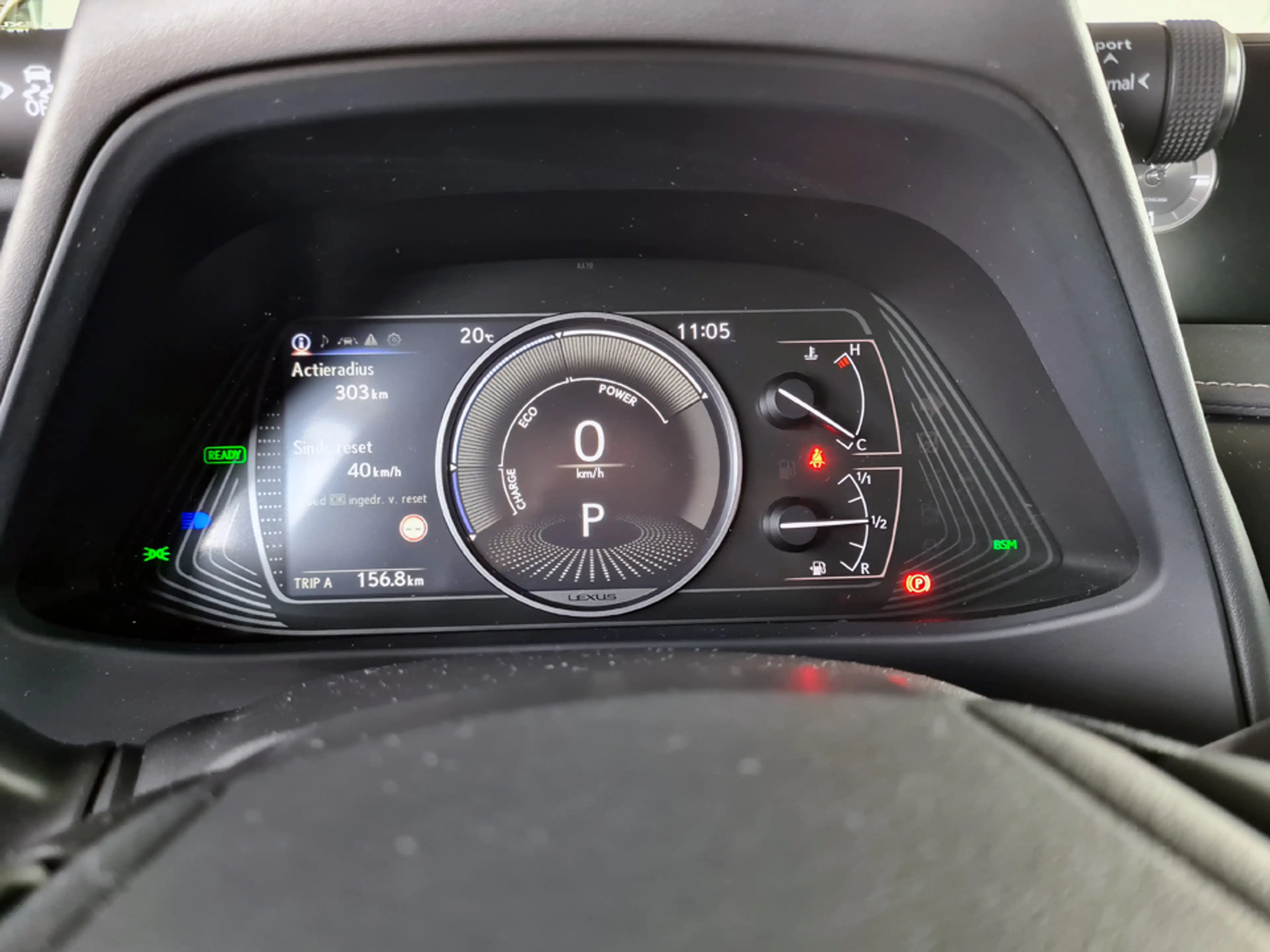 Lexus UX 250h 2.0 Style edition /Apple Carplay/Android auto/Adap — photo 13