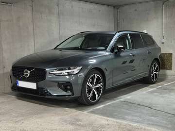 Plus B4 MHEV, warranty, B&W soundsystem, heated/ventilated seats, tow bar, many other options (available immediately)