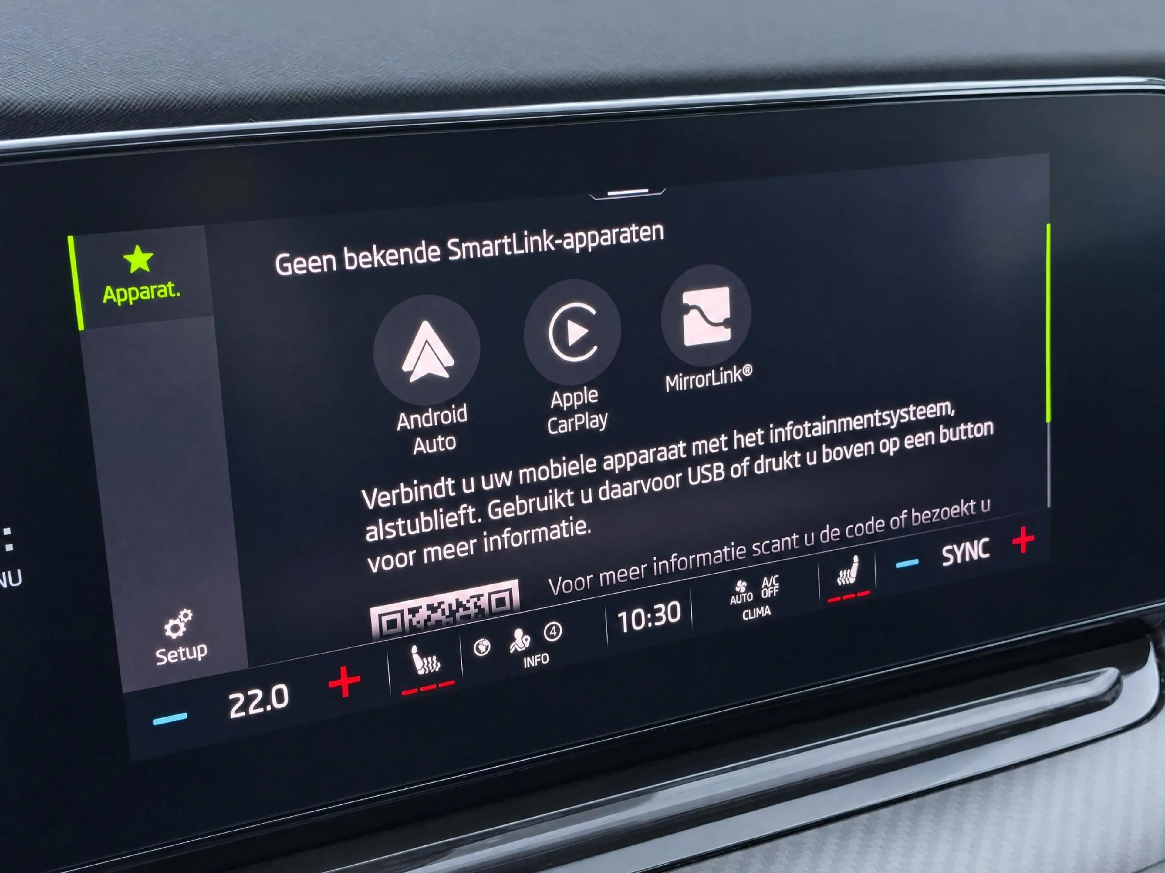 Skoda Octavia Combi 1.4 TSI iV PHEV 245pk DSG RS · Panoramadak · — photo 15