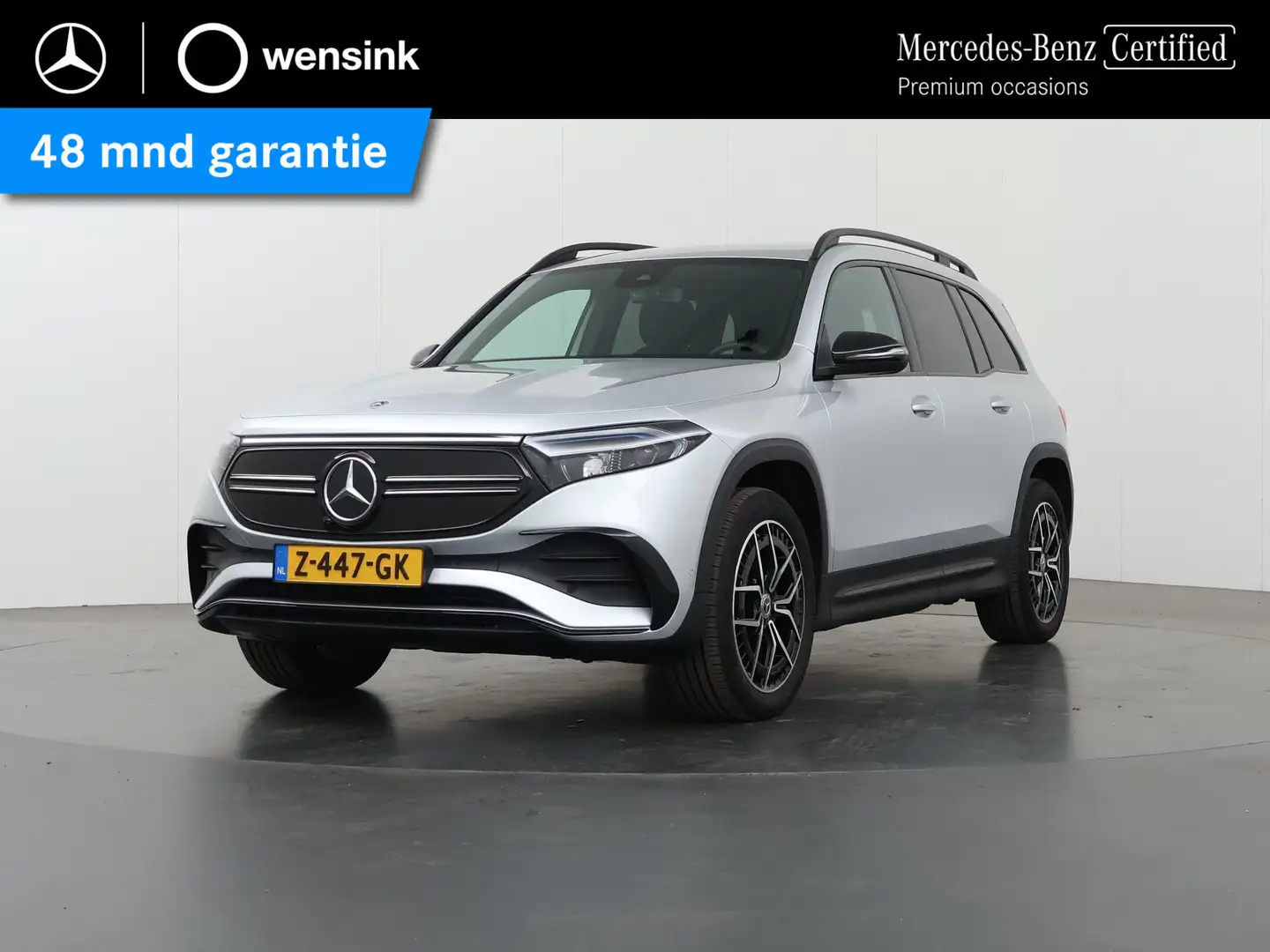 Mercedes-Benz EQB 250 250+ AMG NIGHT 71 kWh | AMG Line | Night Pakket | Grijs - 1