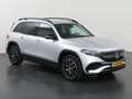 Mercedes-Benz EQB 250 250+ AMG NIGHT 71 kWh | AMG Line | Night Pakket | Grijs - thumbnail 23