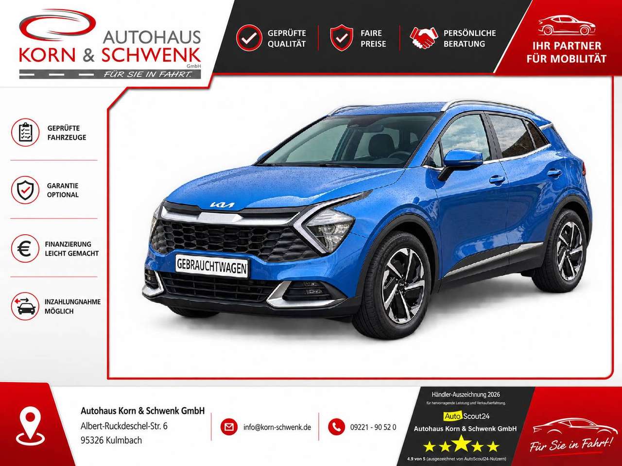 Kia Sportage 2024