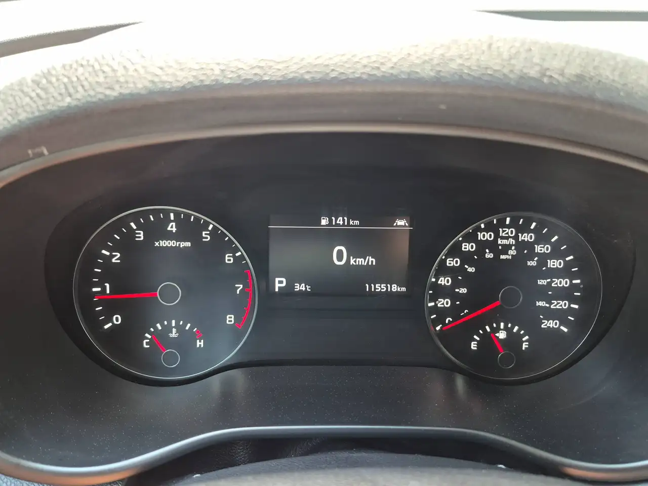 Kia Sportage снимка Kia Sportage