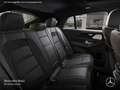 Mercedes-Benz GLE 53 AMG GLE 53 Coupé 4M NIGHT+PANO+360+AHK+MULTIBEAM+HUD Schwarz - thumbnail 12