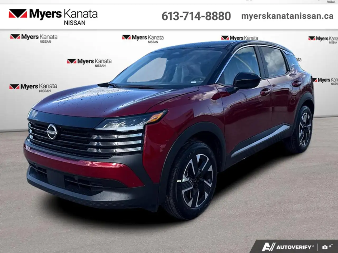 2026 Nissan Kicks