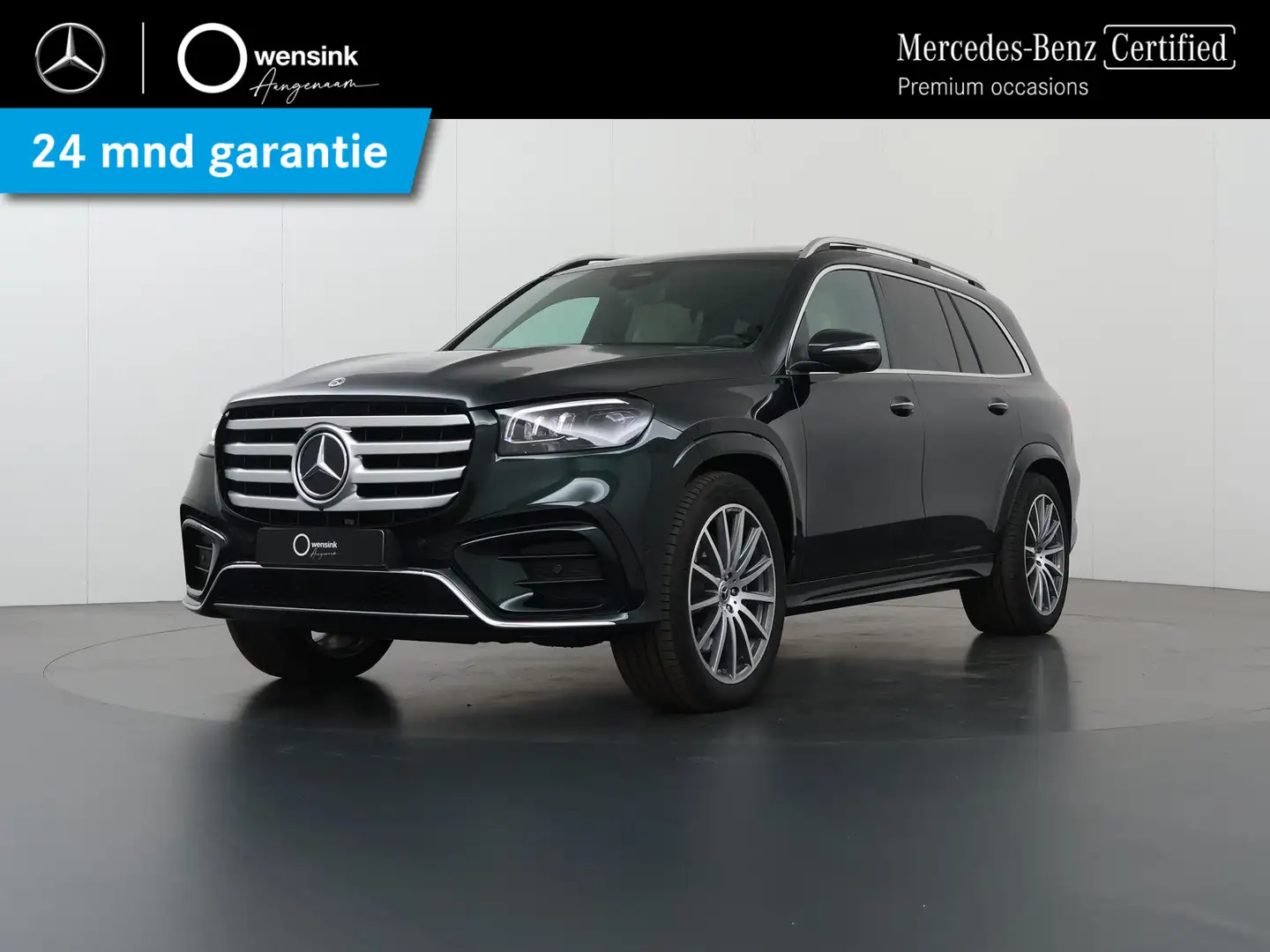 Mercedes-Benz GLS 450 4MATIC AMG Line | Premium plus | 6 zits | Beige le Groen - 1