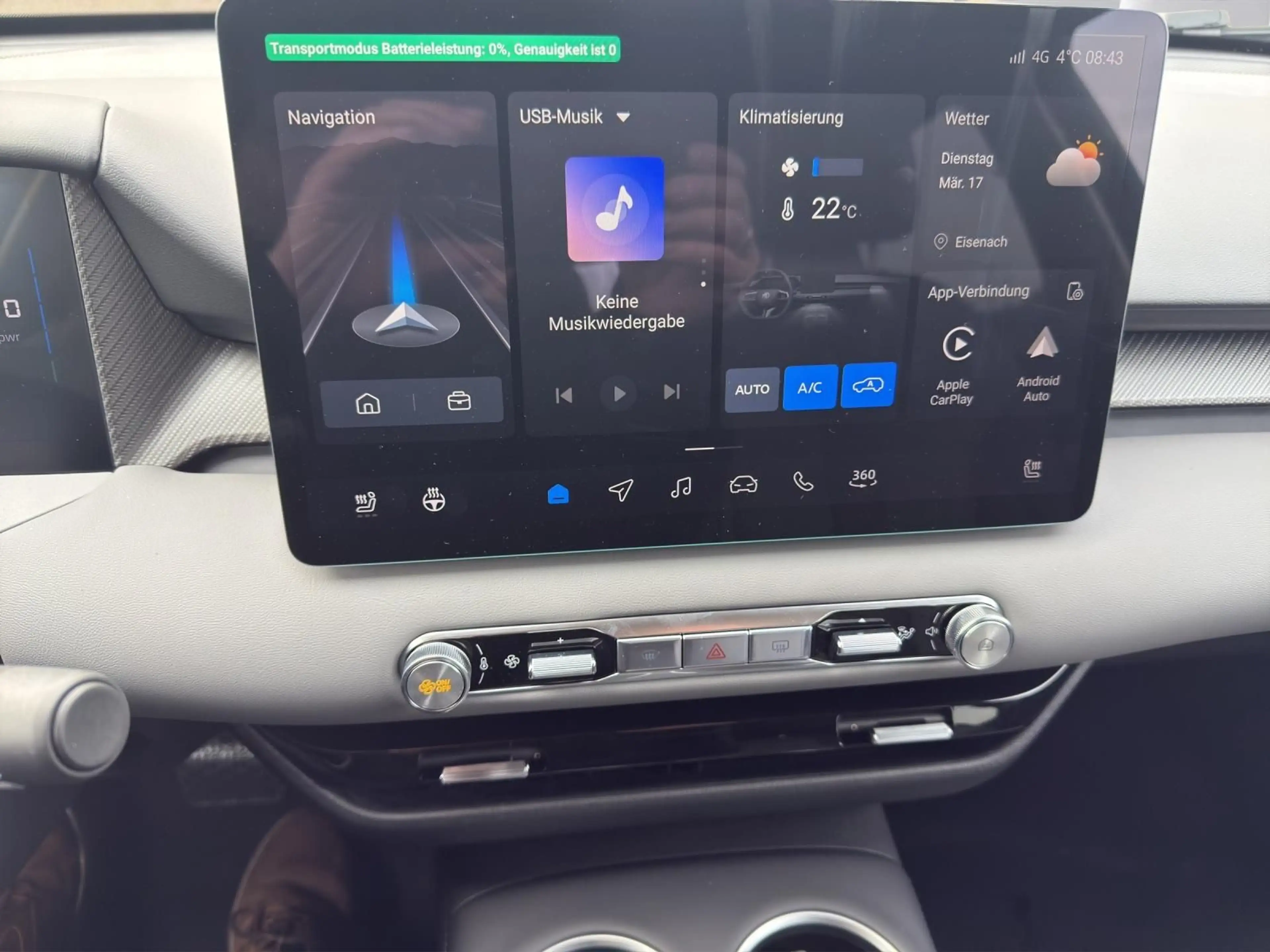 MG MG4 EV MY26 64kw/h Premium 452km Reichweite WLTP — photo 12