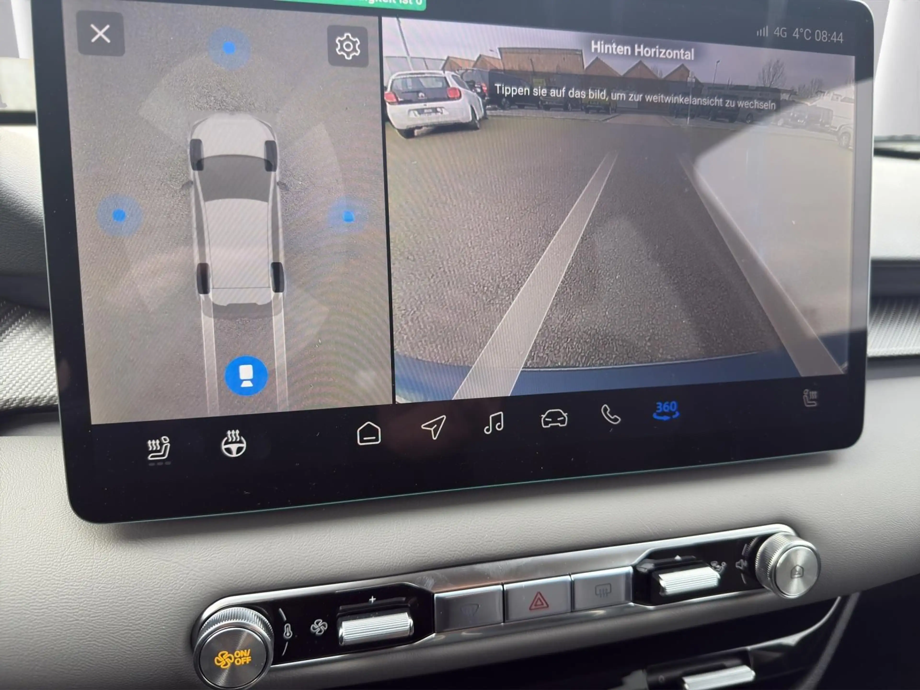 MG MG4 EV MY26 64kw/h Premium 452km Reichweite WLTP — photo 11