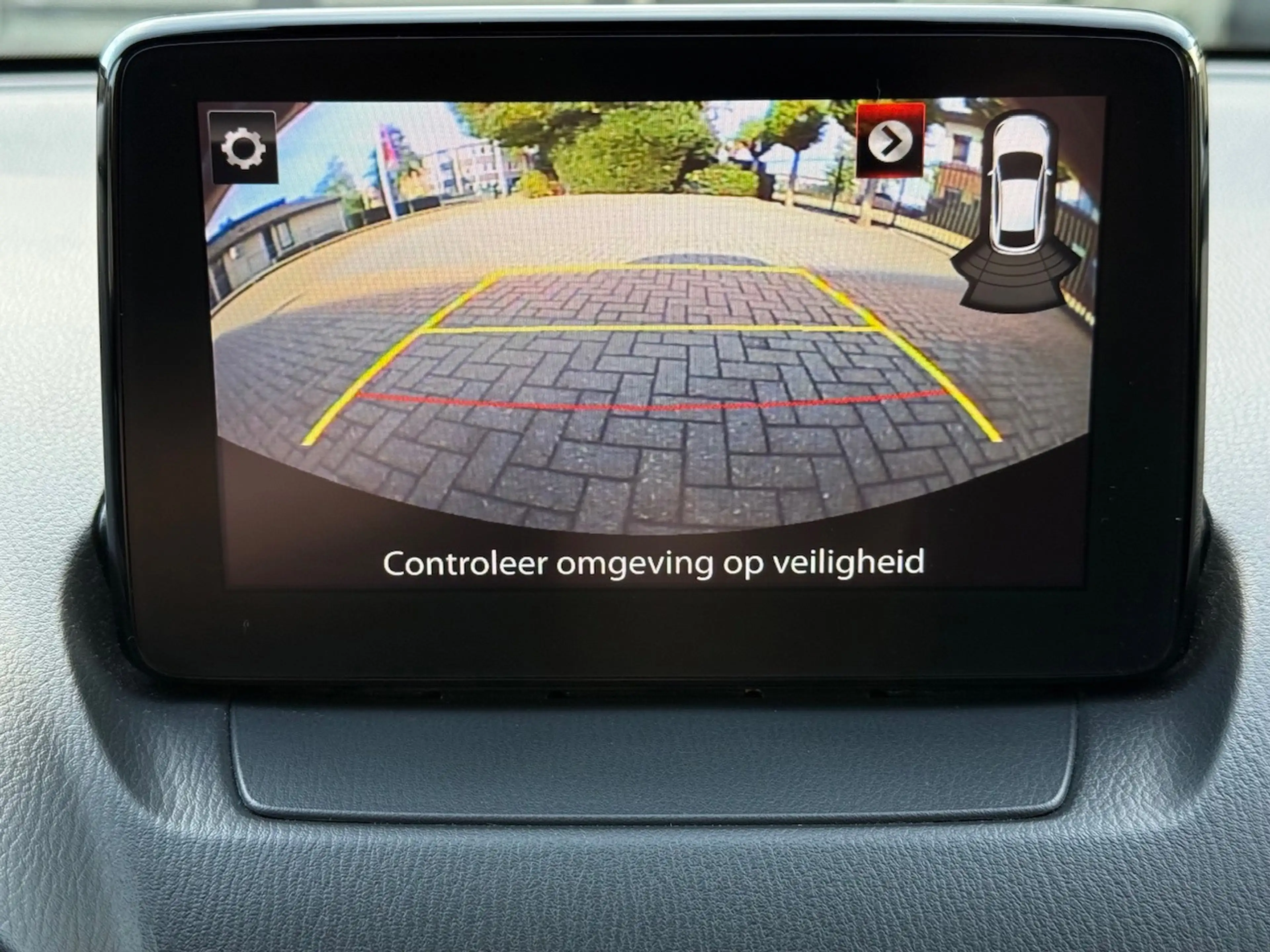 Mazda 2 1.5 Skyactiv, Clima, Cruise Control, Navigatie, Ac — photo 13