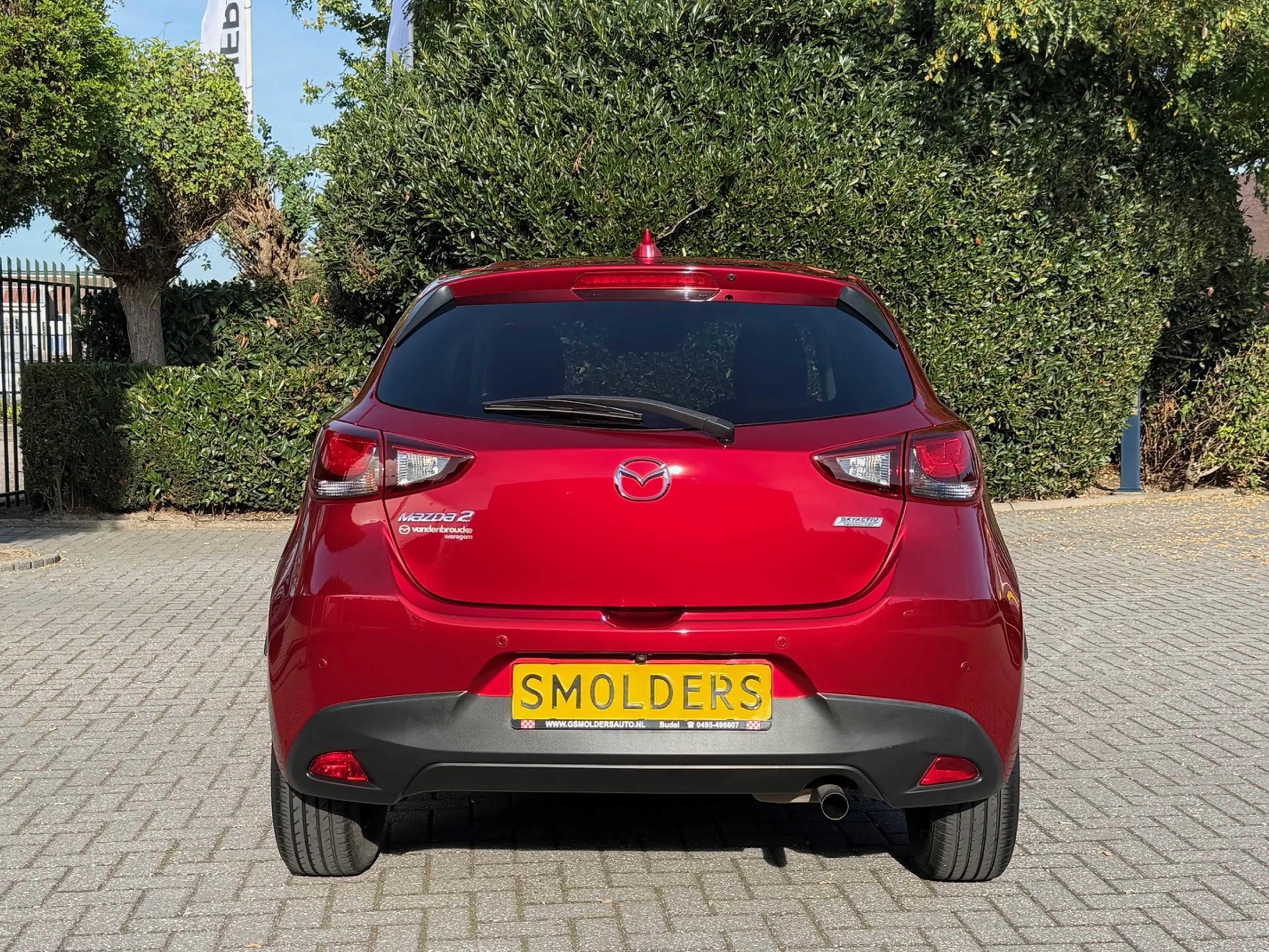 Mazda 2 1.5 Skyactiv, Clima, Cruise Control, Navigatie, Ac — photo 5
