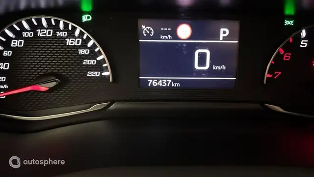 Peugeot 2008 view 9