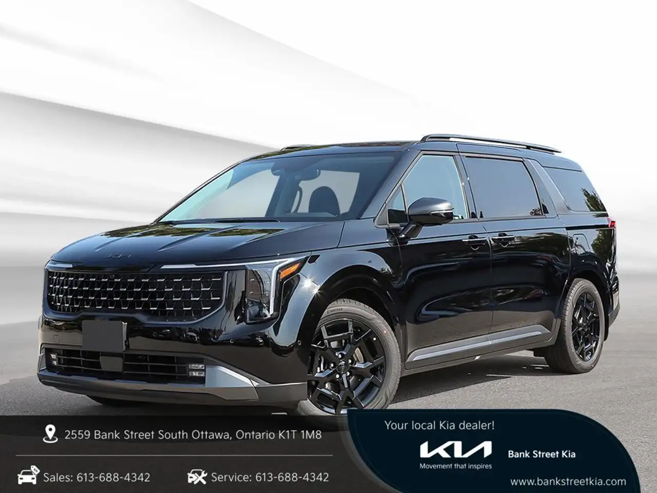 2026 Kia Carnival