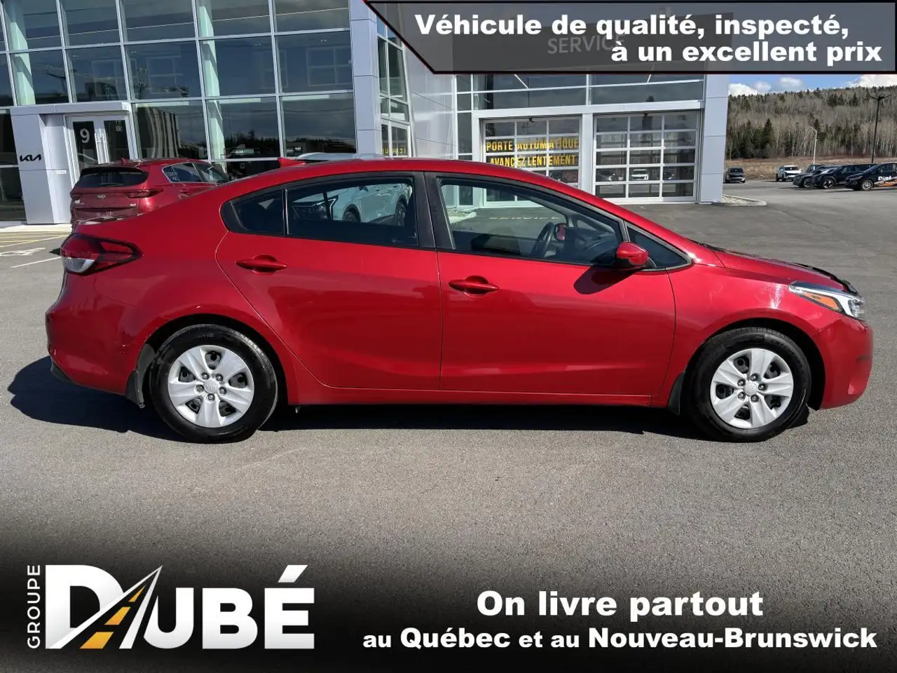 Kia Forte снимка Kia Forte