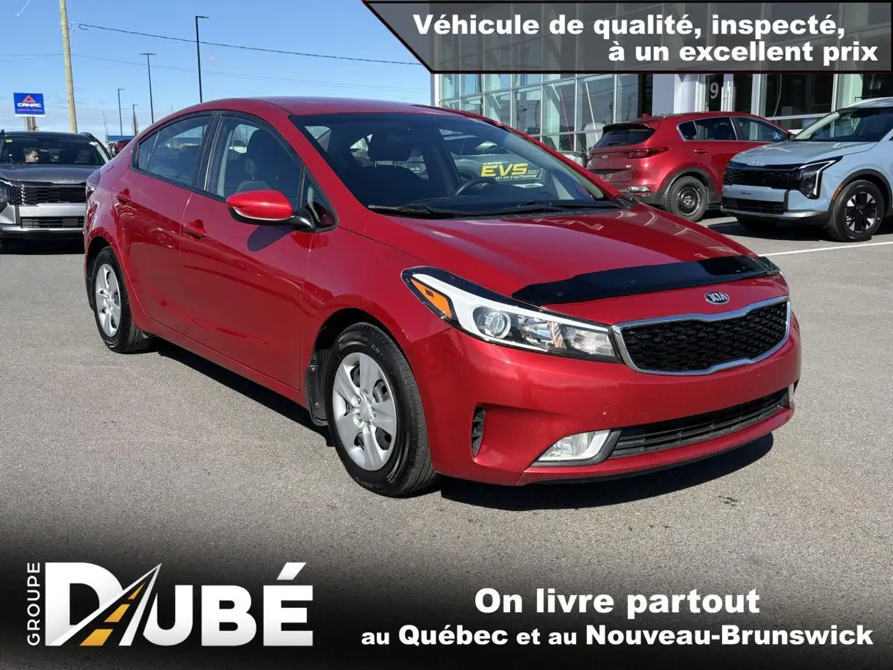 Kia Forte снимка Kia Forte