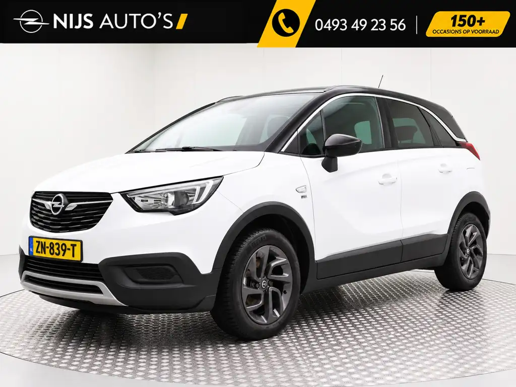 Opel Crossland X 2019 из Европы — купить под ключ