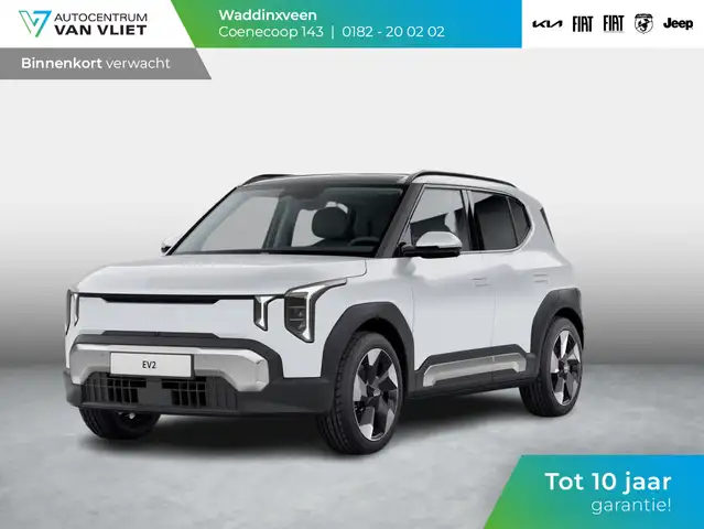 Kia EV2 Plus Advanced 42.2 kWh 4p. | Actieprijs * | Cl