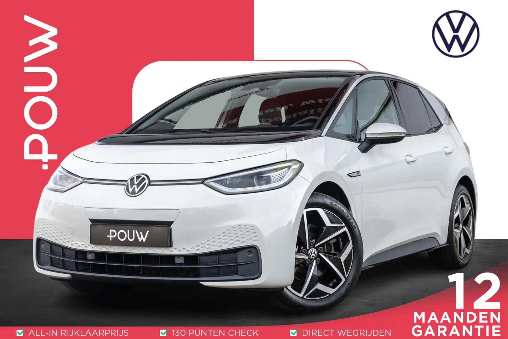 Volkswagen ID.3 204pk First Plus 58 kWh | SoH 92% | Navigatie | St Blanc - 1