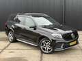 Mercedes-Benz GLS 350 d 4MATIC | AIRMATIC | 3500KG | 4x4 | GRIJS KENTEKE - thumbnail 43