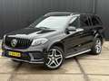Mercedes-Benz GLS 350 d 4MATIC | AIRMATIC | 3500KG | 4x4 | GRIJS KENTEKE - thumbnail 48