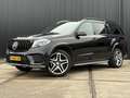 Mercedes-Benz GLS 350 d 4MATIC | AIRMATIC | 3500KG | 4x4 | GRIJS KENTEKE - thumbnail 45