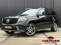Mercedes-Benz GLS 350 d 4MATIC | AIRMATIC | 3500KG | 4x4 | GRIJS KENTEKE - thumbnail 1