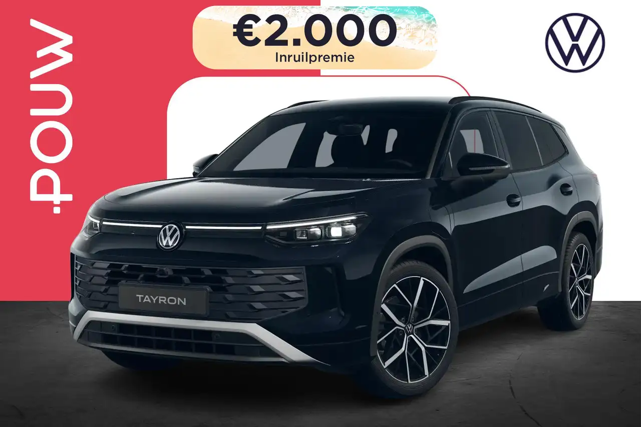Volkswagen Tayron