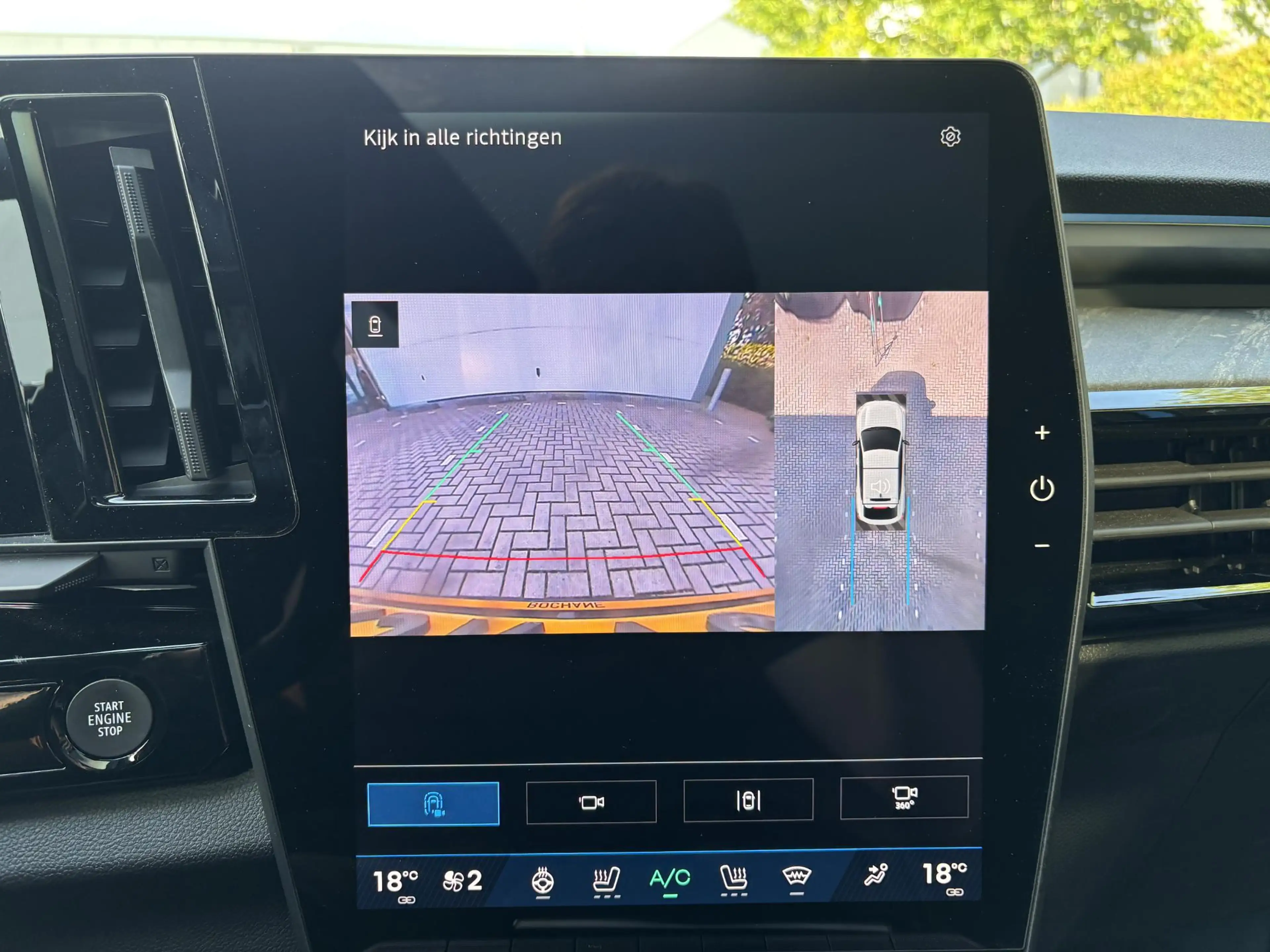 Renault Rafale 1.2 E-Tech 4x4 plug-in hybrid 300 atelier Alpine F — photo 13
