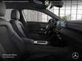 Mercedes-Benz A 200 PROGRESSIVE+NIGHT+MULTIBEAM+KAMERA+7G Weiß - thumbnail 11