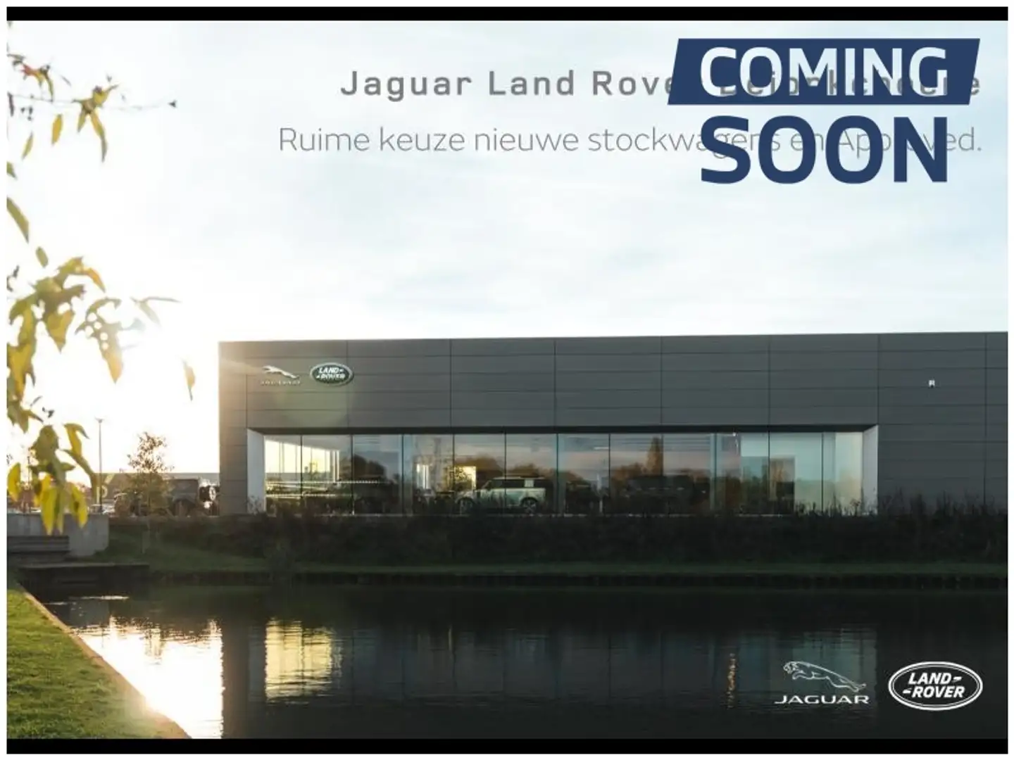 Jaguar F-Type Coupe P300 R-Dynamic RWD Auto. 22MY Grün - 1