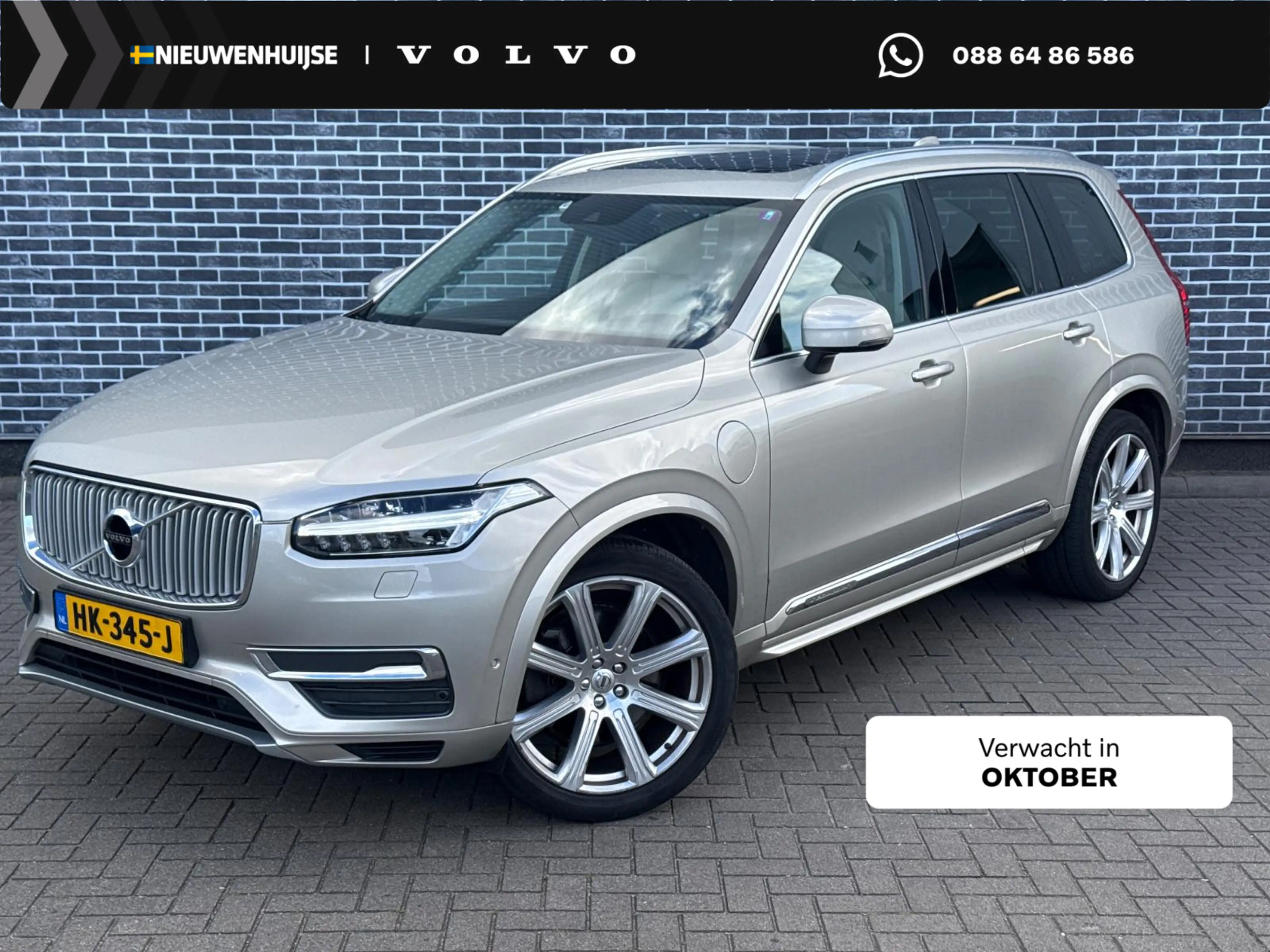 Volvo XC90 2.0 T8 Twin Engine AWD Inscription | Plug-in Hybri