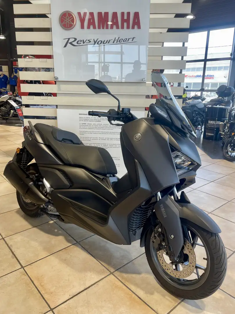 Yamaha X-Max 300 Gris - 1
