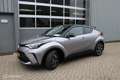 Toyota C-HR 2.0 Hybrid First Edition 1e Eig Boekjes Trekhaak J Grijs - thumbnail 11