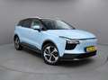 Aiways U5 63kWh Premium | Clima | Cruise | Multimedia/Navi | Blau - thumbnail 2