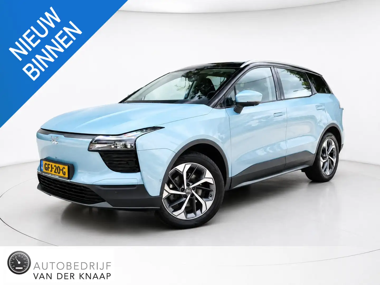Aiways U5 63kWh Premium | Clima | Cruise | Multimedia/Navi | Blau - 1