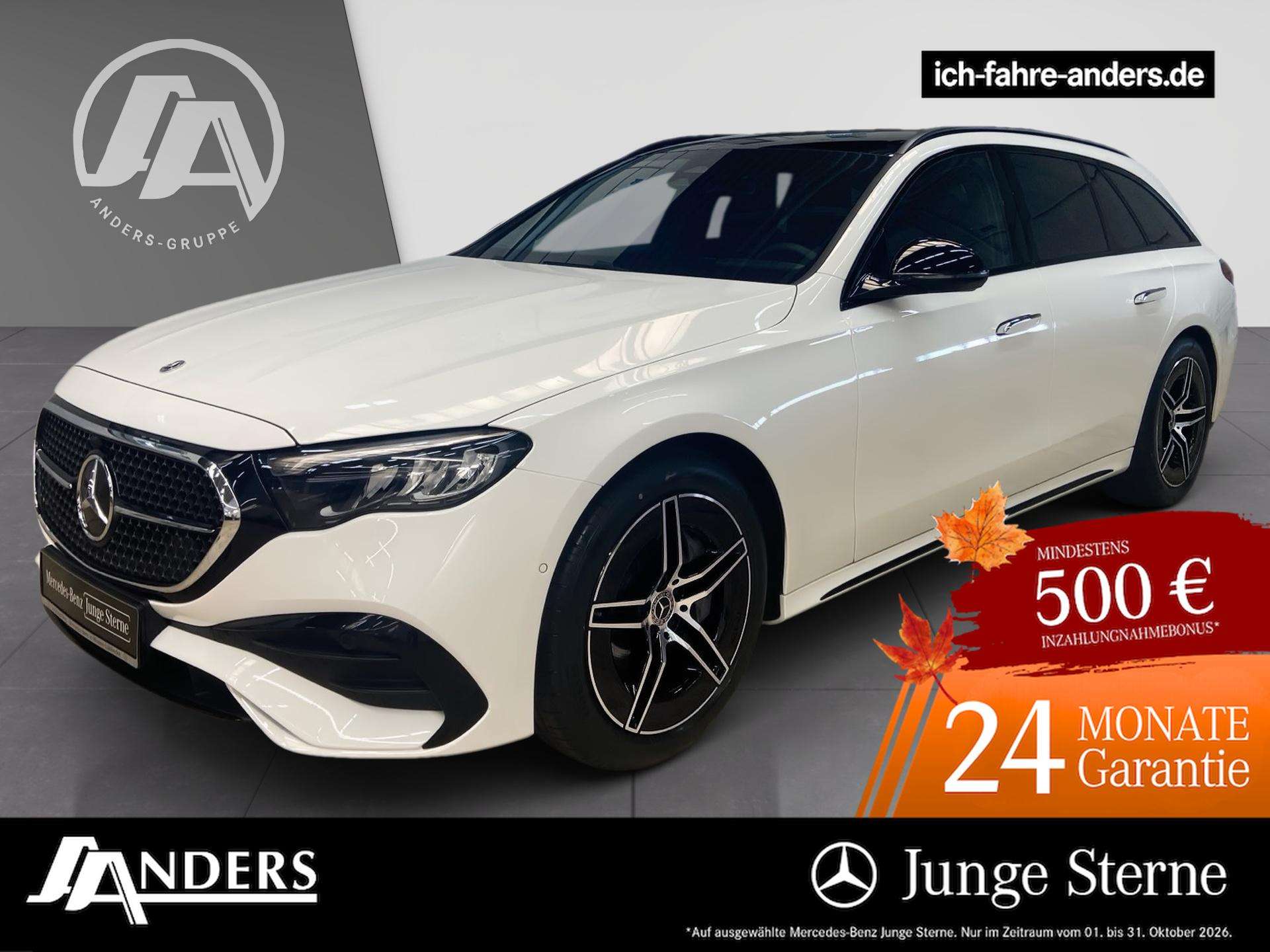 2025 Mercedes Benz E 200