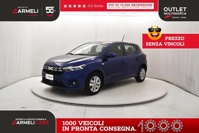 2023 Dacia Sandero in Blue for sale