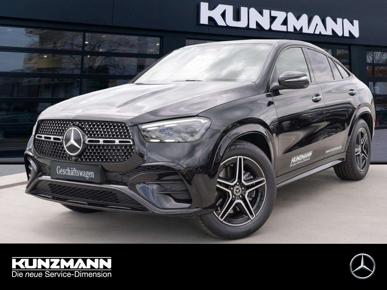 2026 Mercedes Benz GLE 300