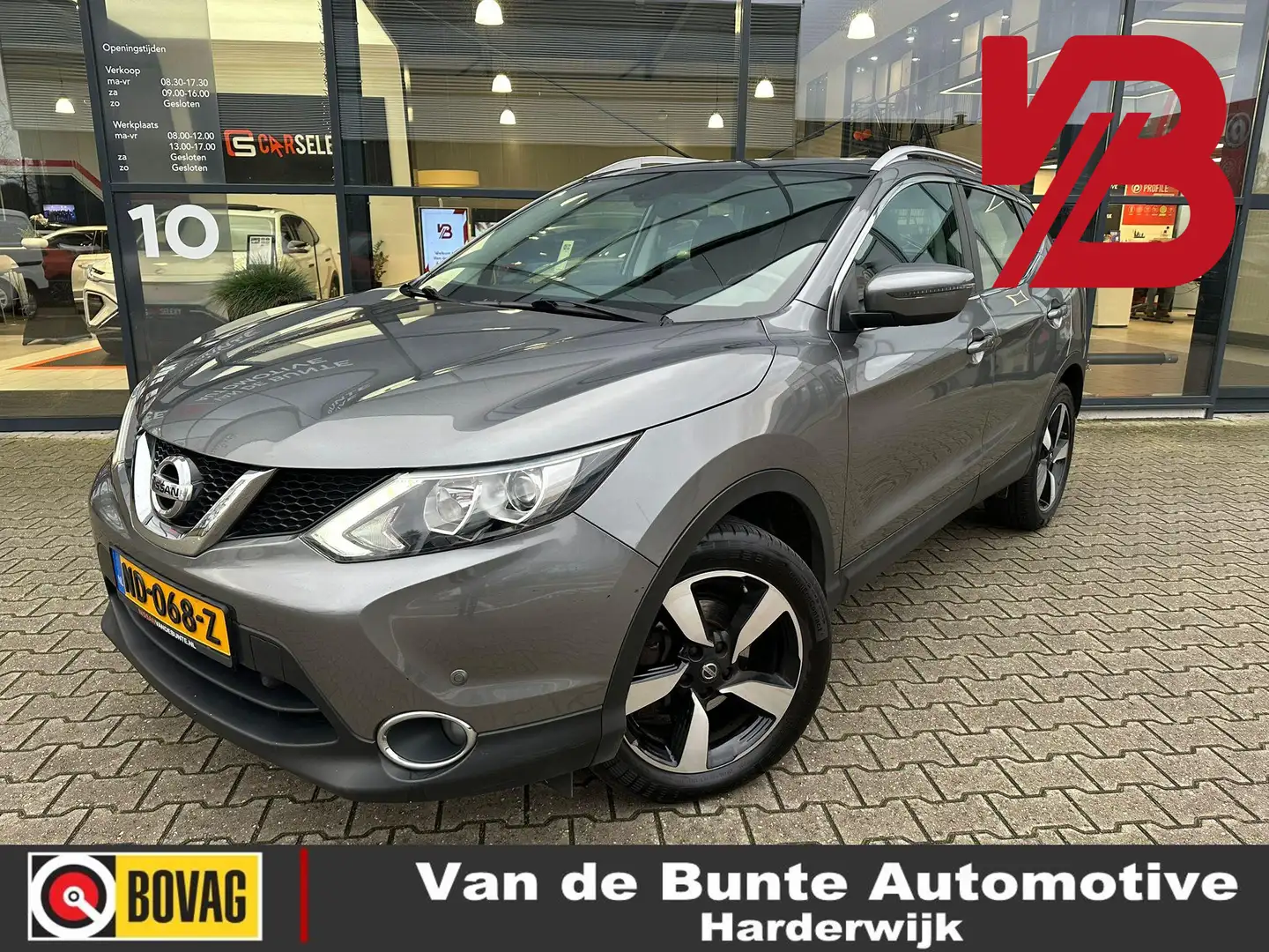 Nissan Qashqai 1.2 Acenta *Trekhaak & Pano* Gris - 1