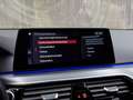 BMW 540 i xDrive M-SPORT TV PROFESSIONAL H/K 360* HUD SOF Schwarz - thumbnail 46