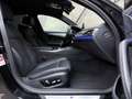 BMW 540 i xDrive M-SPORT TV PROFESSIONAL H/K 360* HUD SOF Schwarz - thumbnail 27