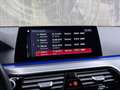 BMW 540 i xDrive M-SPORT TV PROFESSIONAL H/K 360* HUD SOF Schwarz - thumbnail 49