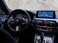 BMW 540 i xDrive M-SPORT TV PROFESSIONAL H/K 360* HUD SOF Schwarz - thumbnail 33